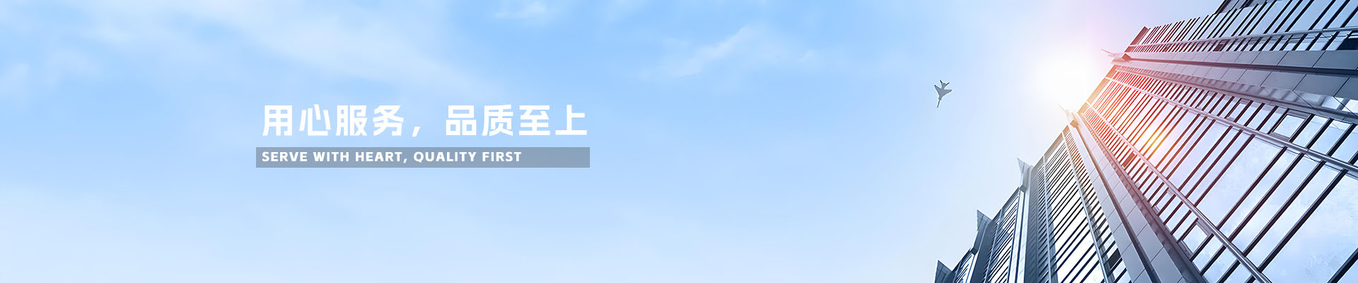 MC数字图书馆